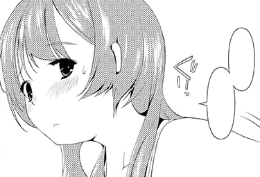 ｒe まりな マンガpark マンガパーク