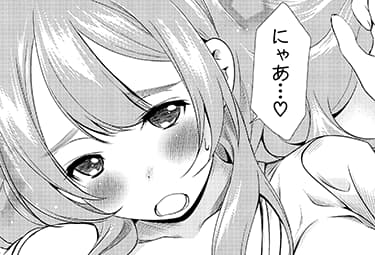 ｒe まりな マンガpark マンガパーク