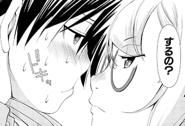 ｒe まりな マンガpark マンガパーク
