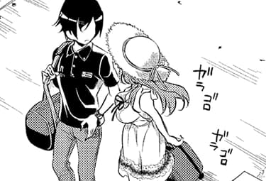ｒe まりな マンガpark マンガパーク