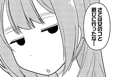 ｒe まりな マンガpark マンガパーク