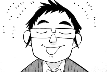 打ち切り漫画家 28歳 パパになる マンガpark マンガパーク