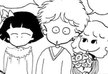 シニカル・ヒステリー・アワー | マンガPark(マンガパーク) シニカル・ヒステリー・アワー | マンガPark(マンガパーク)
