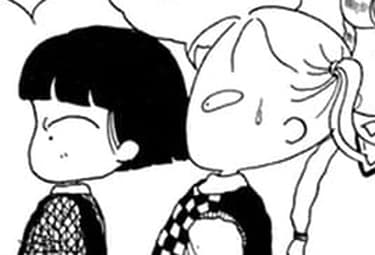 シニカル・ヒステリー・アワー | マンガPark(マンガパーク) シニカル・ヒステリー・アワー | マンガPark(マンガパーク)