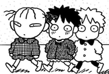 シニカル・ヒステリー・アワー | マンガPark(マンガパーク) シニカル・ヒステリー・アワー | マンガPark(マンガパーク)