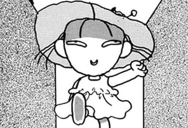 シニカル・ヒステリー・アワー | マンガPark(マンガパーク) シニカル・ヒステリー・アワー | マンガPark(マンガパーク)