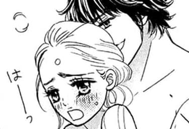 悪い男 軒の雨の誘惑 マンガpark マンガパーク 悪い男 軒の雨の誘惑 マンガpark マンガパーク