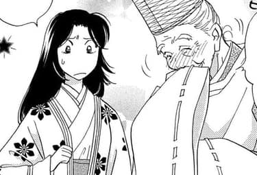 おちくぼ マンガpark マンガパーク