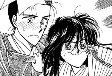 なんて素敵にジャパネスク マンガpark マンガパーク なんて素敵にジャパネスク マンガpark マンガパーク