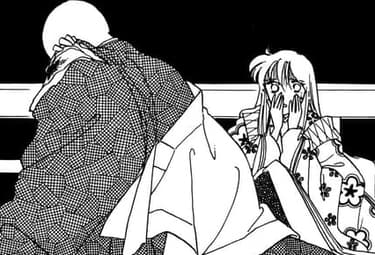 なんて素敵にジャパネスク マンガpark マンガパーク なんて素敵にジャパネスク マンガpark マンガパーク