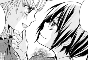 花嫁と祓魔の騎士(エクソシスト) 花嫁と祓魔の騎士 | マンガPark（マンガパーク）