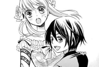 花嫁と祓魔の騎士(エクソシスト) 花嫁と祓魔の騎士 | マンガPark（マンガパーク）