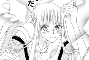 楽園ルウト マンガpark マンガパーク