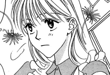 花ざかりの君たちへ マンガpark マンガパーク 花ざかりの君たちへ マンガpark マンガパーク
