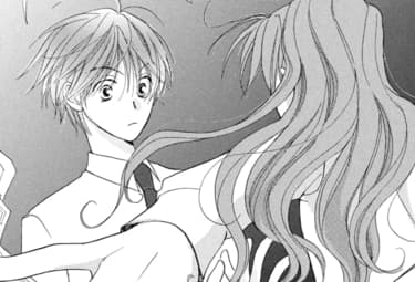 キスよりも早く マンガpark マンガパーク