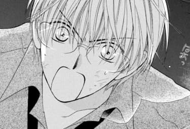 キスよりも早く マンガpark マンガパーク