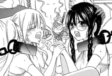 転生悪女の黒歴史 マンガpark マンガパーク