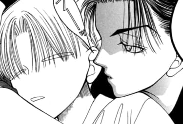 世界でいちばん大嫌い 秋吉家シリーズ5 マンガpark マンガパーク 世界でいちばん大嫌い 秋吉家シリーズ5 マンガpark マンガパーク