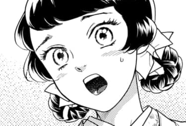 マダム プティ マンガpark マンガパーク