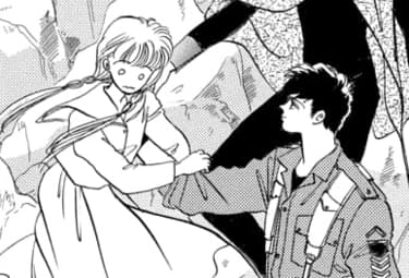 ｏｚ マンガpark マンガパーク