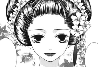 マドモワゼル バタフライ マンガPark（マンガパーク）