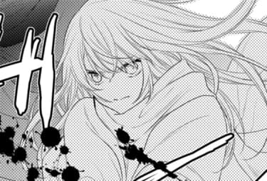 偽りのフレイヤ 累計100万部突破！＆待望のボイスPV化！HC「偽りのフレイヤ