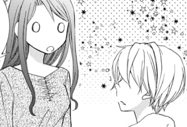結婚×レンアイ。 | マンガPark（マンガパーク）