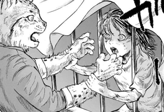 動物人間 動物人間 | マンガPark（マンガパーク）