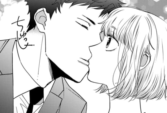 直筆サイン本　ふつつかものですが、溺愛してください。~政略結婚は恋の始まり!? Amazon.co.jp: 直筆サイン本 ふつつかものですが、溺愛して