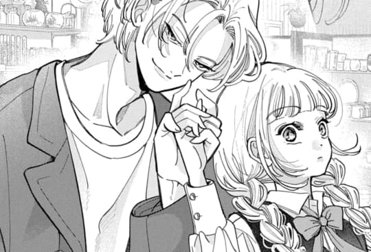 山田の学級日誌 ①② 山田の学級日誌［1話売り］ 第2話 (花とゆめコミックス) | 青海