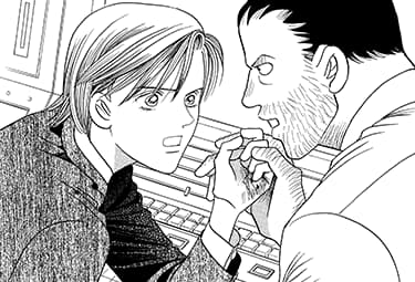 秘密season0 マンガpark マンガパーク