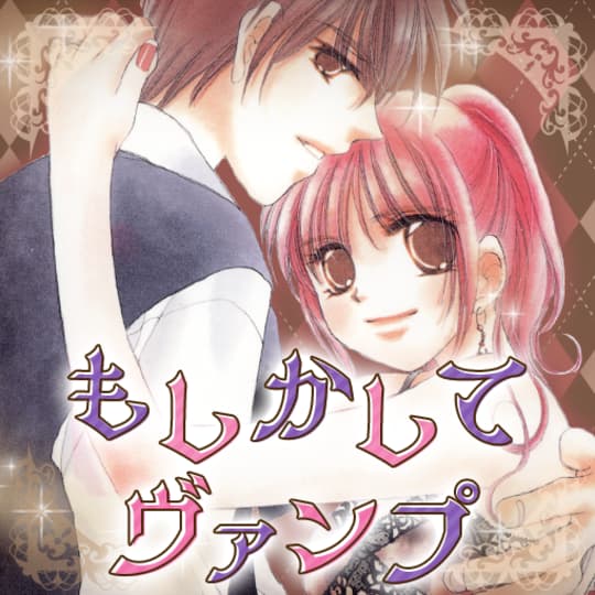 マンガpark マンガパーク 人気のマンガが毎日読み放題 マンガpark マンガパーク 人気のマンガが毎日読み放題