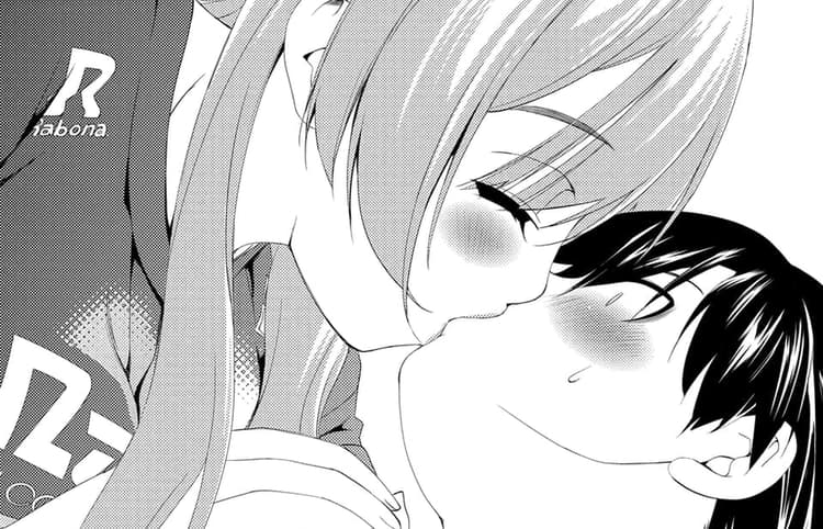 ｒe まりな マンガpark マンガパーク
